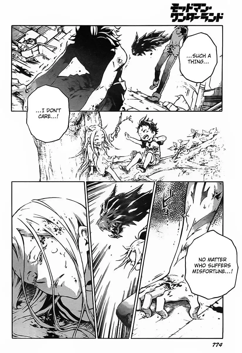 Deadman Wonderland Chapter 36 32